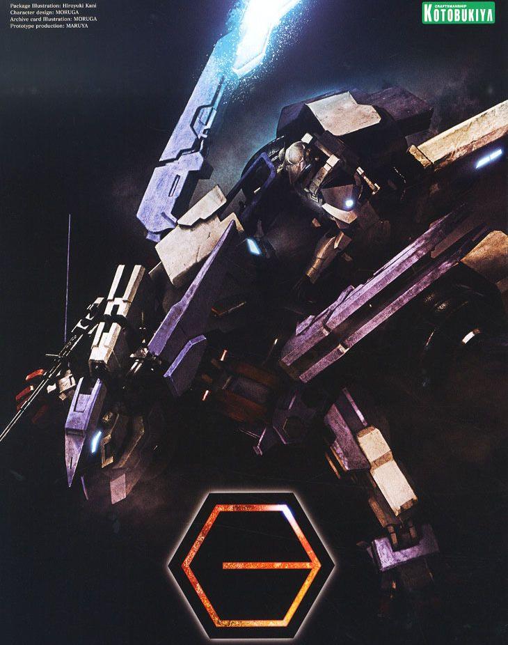 HEXA GEAR RAYBLADE IMPULSE